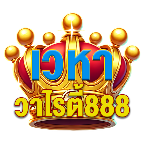 vehavariety88